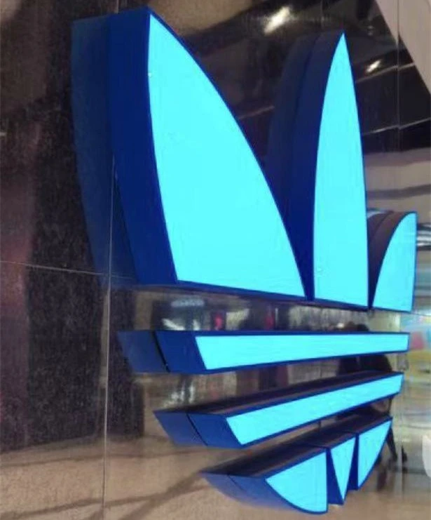 Illuminated 3D Logo best