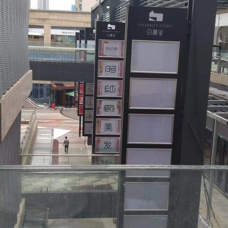 Vertical Monument Signs best